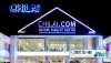 Top 10 mẫu bảng hiệu nội thất đẹp được ưa chuộng nhất 2021